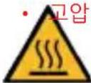 LAURASTAR The Tube - 목차 - 1