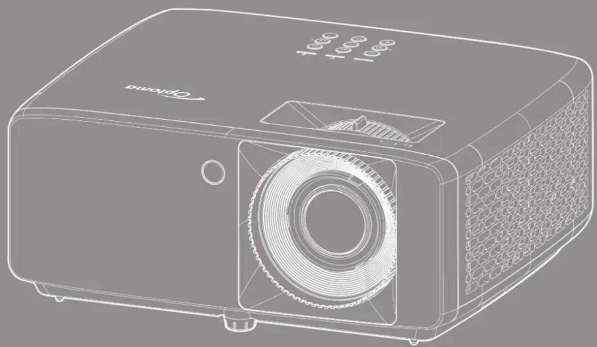 OPTOMA ZK430ST - 1
