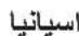 OPTOMA ZK430ST - 3