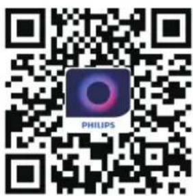 PHILIPS AC0951 - Conexiunea Wi-Fi - 1