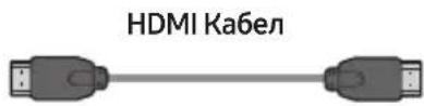 SAMSUNG HW-S67GD - Използване на функцията Q-Symphony - 2