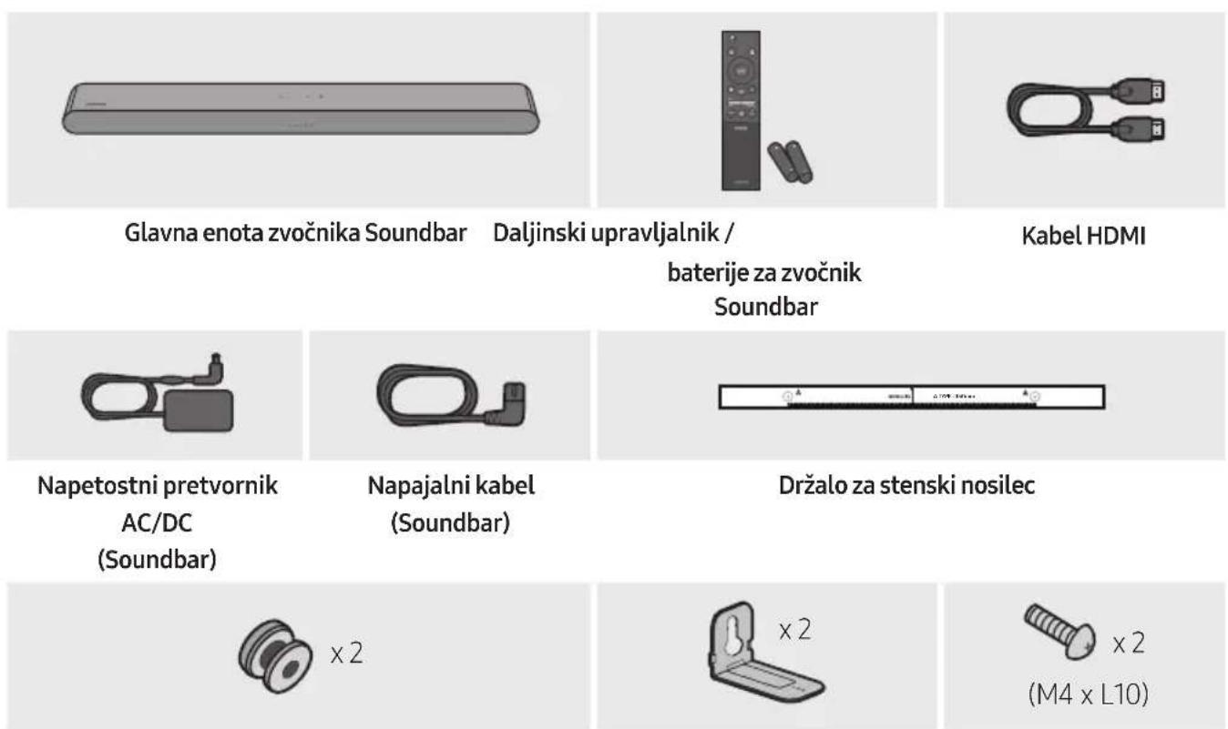 SAMSUNG HW-S67GD - PREVERJANJE KOMPONENT - 1