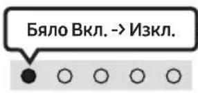SAMSUNG HW-S66GD - ОПИСАНИЕ НА ПРОДУКТА - 2