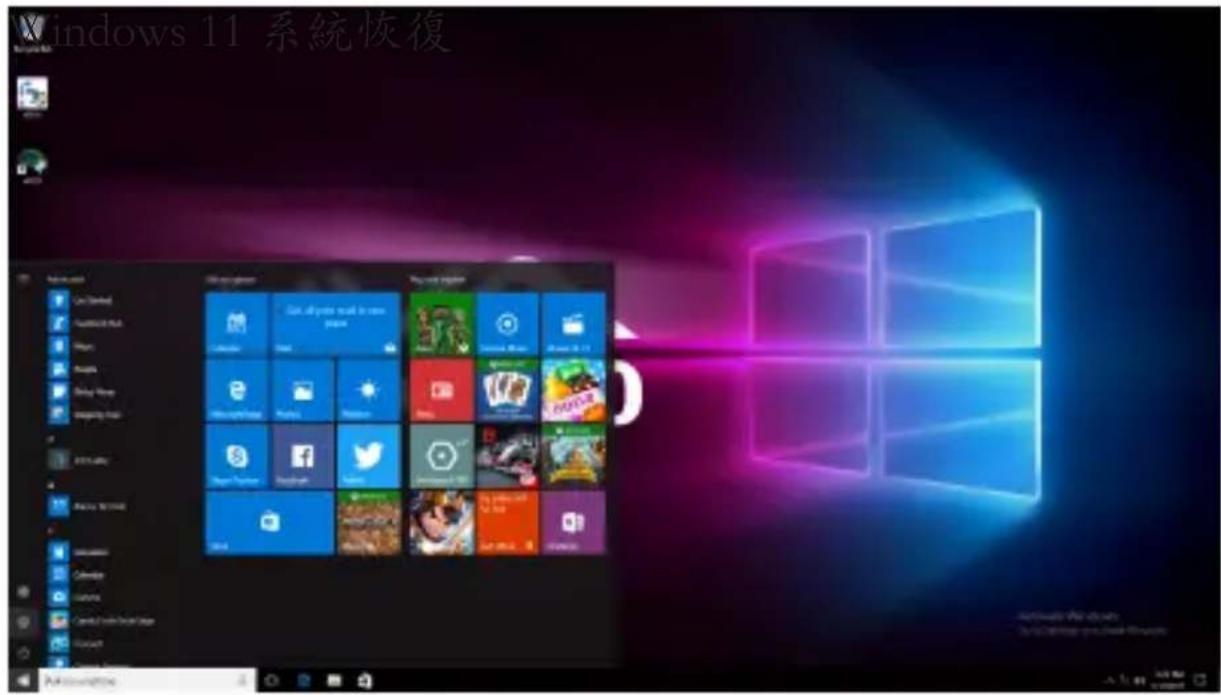 ECS LIVA Z5F PLUS - Windows 11 系統恢復 - 1