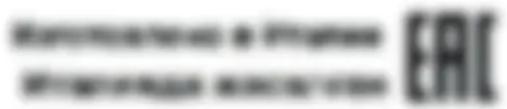 Palazzetti Ecomonoblocco mX 25:9F - GENERAL INTRODUCTION 34 - 3
