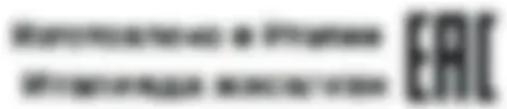 Palazzetti Ecomonoblocco mX 25:9F - GENERAL INTRODUCTION 34 - 12