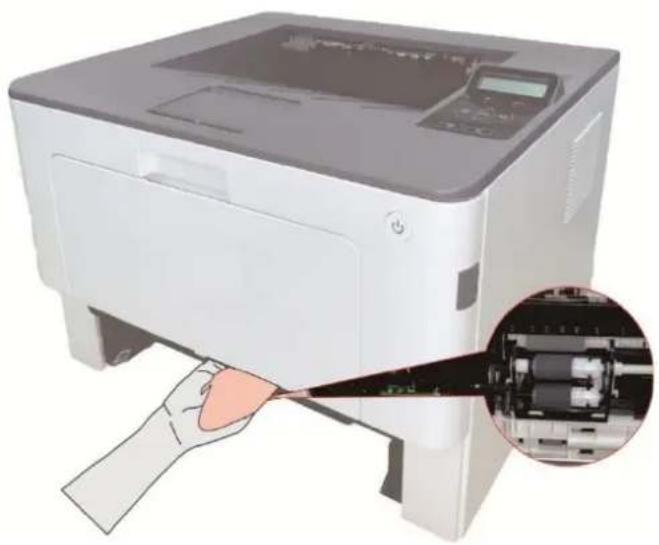 PANTUM BP5205DW - Nettoyage de l'imprimante - 6