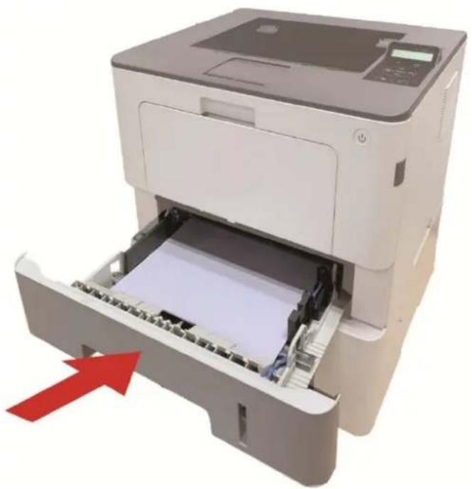 PANTUM BP5205DW - Bourrage papier du bac optionnel - 6