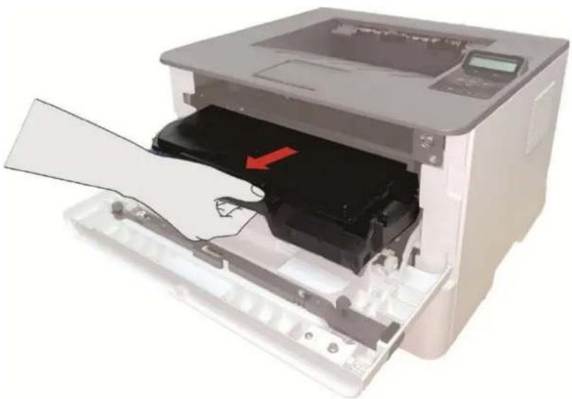 PANTUM BP5205DW - Nettoyage de l'imprimante - 3