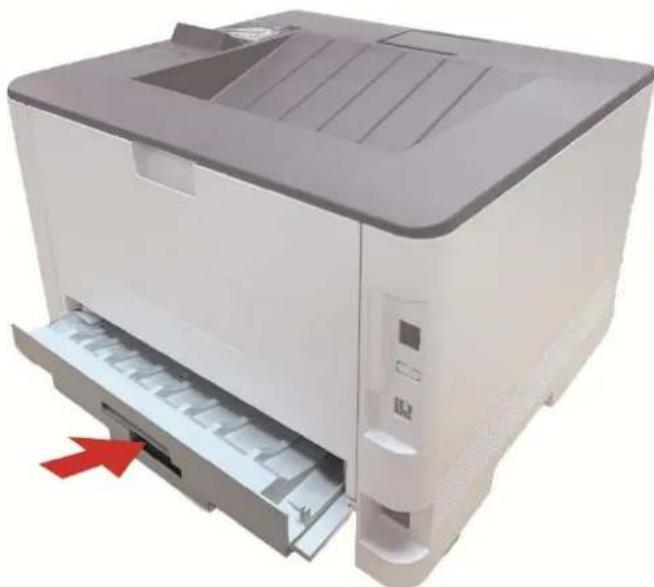 PANTUM BP5205DN - Configuration d'unité d'impression de double faces - 4