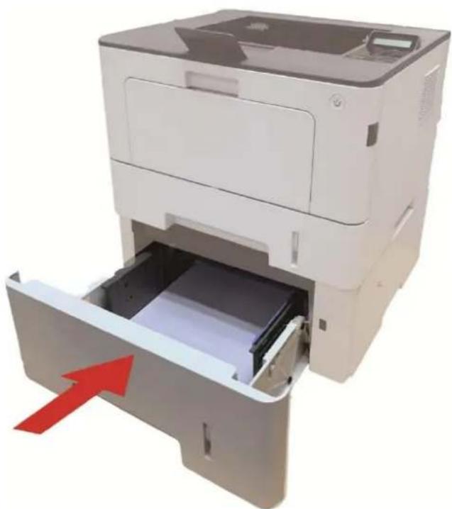 PANTUM BP5205DN - Bourrage papier du bac optionnel - 3