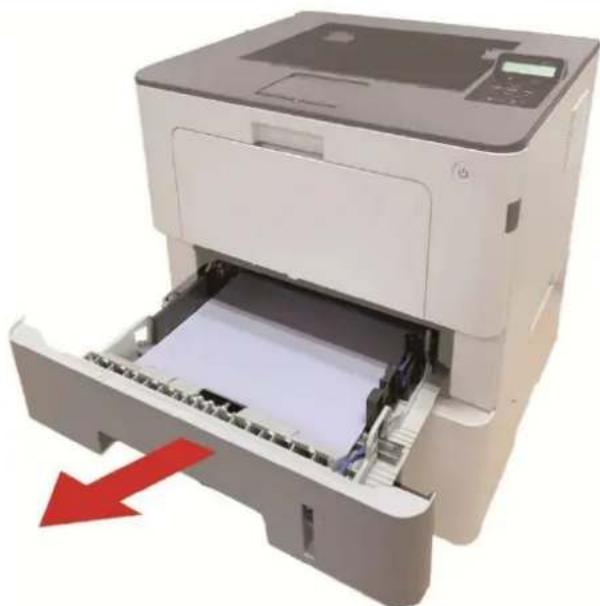 PANTUM BP5205DN - Bourrage papier du bac optionnel - 4