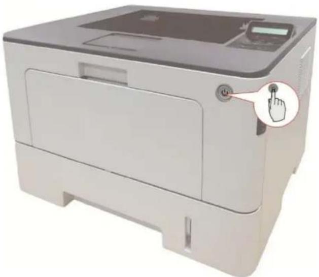 PANTUM BP5205DN - Retrait du bac optionnel - 1
