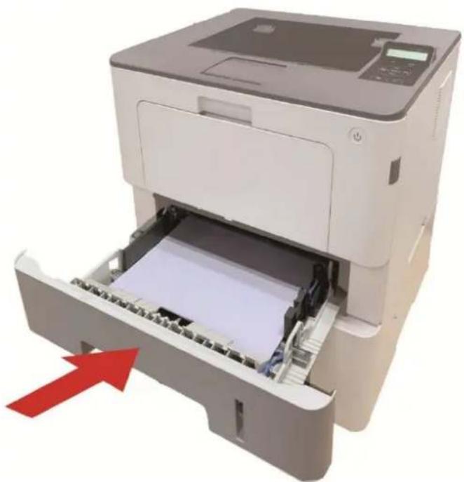 PANTUM BP5200DN - Bourrage papier du bac optionnel - 6