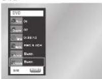 SAMSUNG DVD-E135 - Использование функции окружающего звука - 1