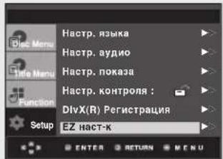 Setup No Menu No Menu No Menu No Menu No Menu No Menu No Menu No Menu No Menu No Menu No Menu No Menu No Menu No Menu No Menu No Menu No Menu No Menu No Menu No Menu No Menu No Menu No Menu No Menu No Menu No Menu No Menu No Menu No Menu No Menu No Menu No Menu No Menu No Menu