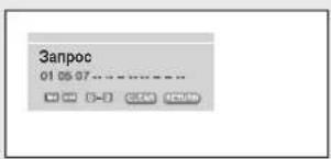 3anpoc 01 05 07 ----