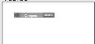 Ctepeo AUDIO