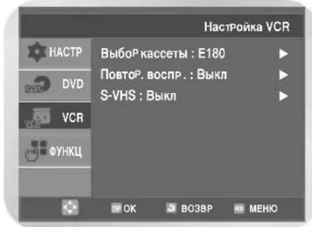 SAMSUNG DVD-V7550K - 1 - 1