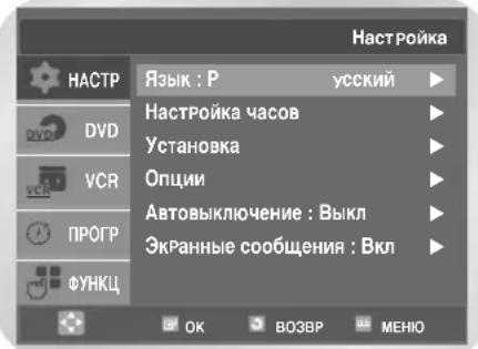 SAMSUNG DVD-V7550K - 1 - 1