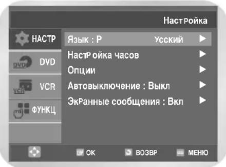 SAMSUNG DVD-V7550K - 1 - 1