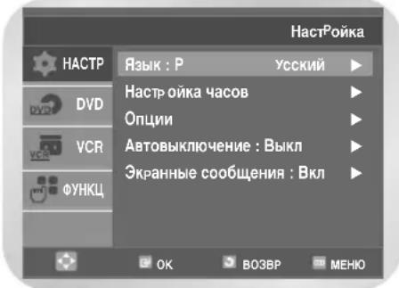 SAMSUNG DVD-V7550K - 1 - 1