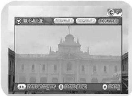 SAMSUNG DVD-V8050K - Сохранение номера ЛЮБИМОЙ ПЕСНИ - 2