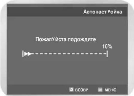 SAMSUNG DVD-V8050K - (только для DVD-V8550K) - 3