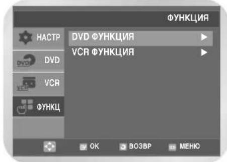 SAMSUNG DVD-V8050K - Увеличение изображения - 1