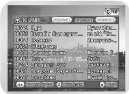 SAMSUNG DVD-V8050K - 3 - 1