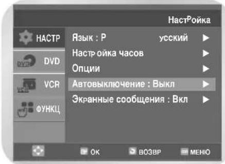 SAMSUNG DVD-V8050K - 2 - 1