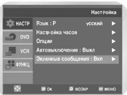 SAMSUNG DVD-V8050K - 2 - 1