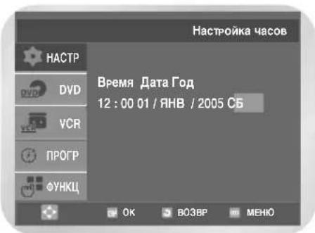 SAMSUNG DVD-V8050K - 5 - 1