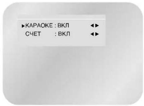 SAMSUNG DVD-V8050K - Функция СЧЕТ (VCR) - 1
