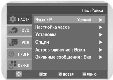 SAMSUNG DVD-V8050K - 1 - 1