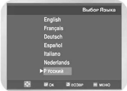 SAMSUNG DVD-V8050K - (только для DVD-V8550K) - 2