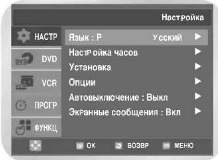 SAMSUNG DVD-V8050K - 1 - 1