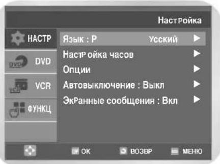 SAMSUNG DVD-V8050K - 1 - 1