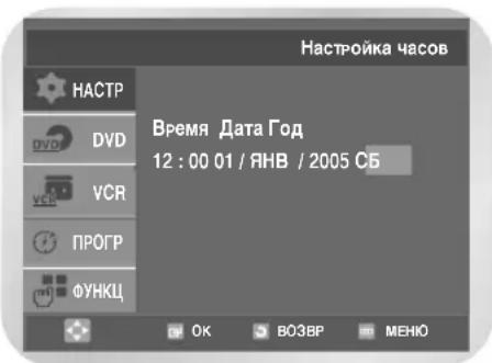SAMSUNG DVD-V8550K - 5 - 1
