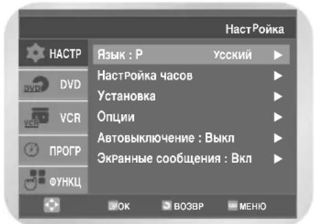 SAMSUNG DVD-V8550K - 1 - 1