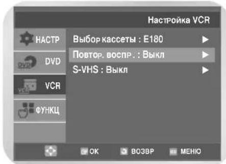 SAMSUNG DVD-V8550K - 3 - 1