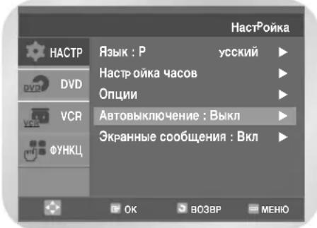 SAMSUNG DVD-V8550K - 2 - 1