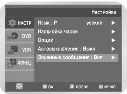 SAMSUNG DVD-V8550K - 2 - 1