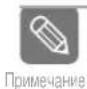 SAMSUNG DVD-V8550K - Поиск песни для исполнения дуэтом - 5