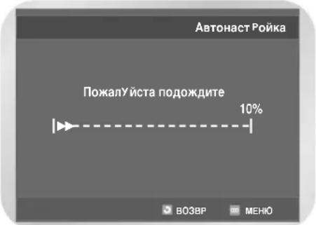 SAMSUNG DVD-V8550K - (только для DVD-V8550K) - 3