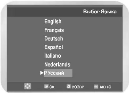 SAMSUNG DVD-V8550K - (только для DVD-V8550K) - 2