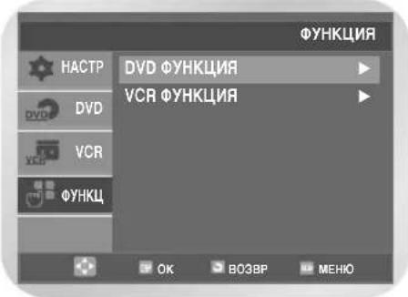 SAMSUNG DVD-V8550K - Увеличение - 1