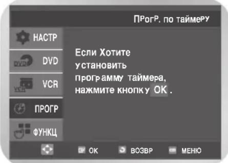 SAMSUNG DVD-V7500K - 1 - 1