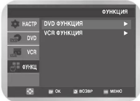 SAMSUNG DVD-V7500K - Увеличение изображения - 1