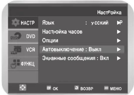 SAMSUNG DVD-V7500K - 2 - 1